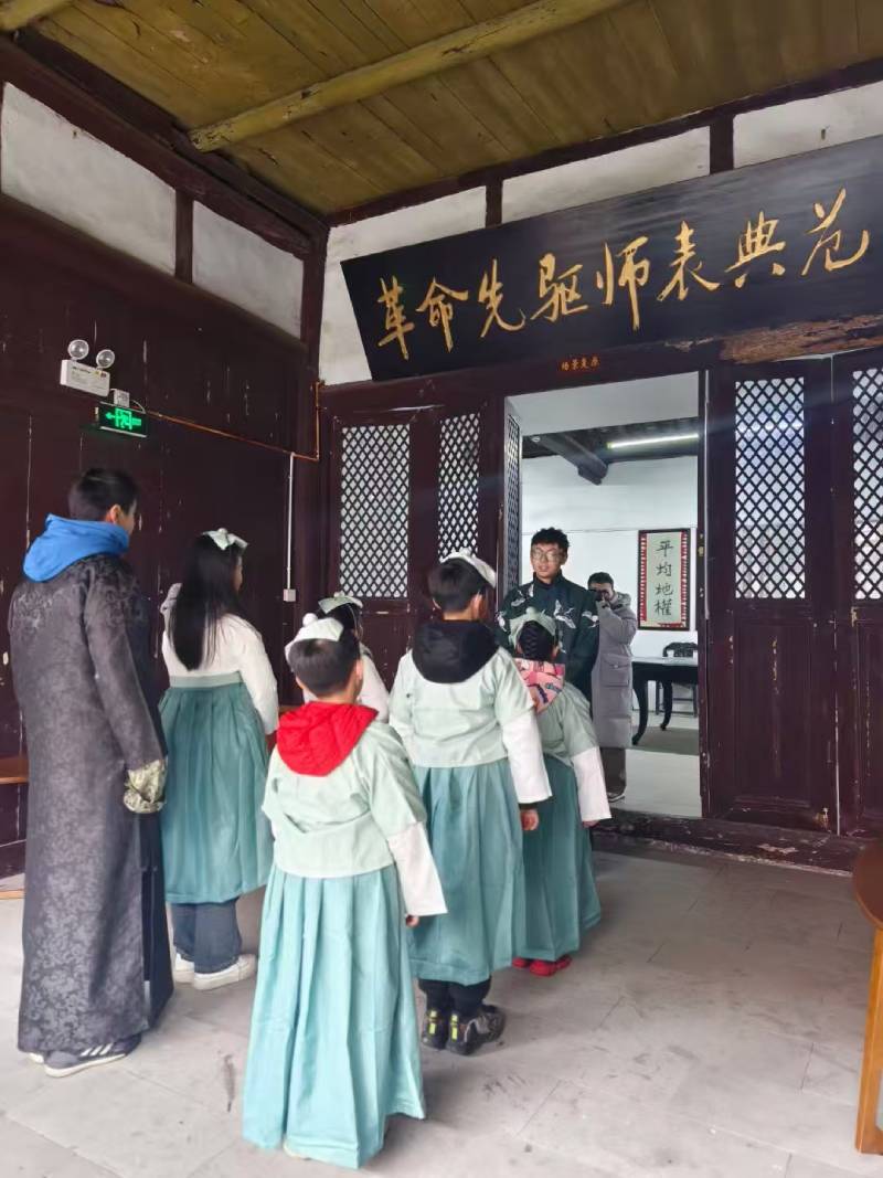 黑龙江环保主题活动